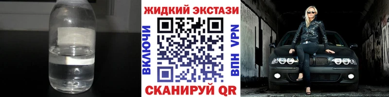 БУТИРАТ оксана  продажа наркотиков  Снежинск 
