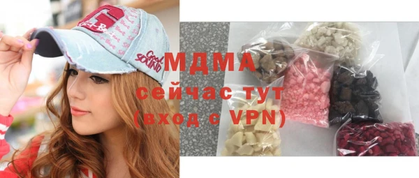 марихуана Ростов
