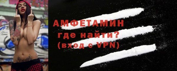 кокс Волоколамск