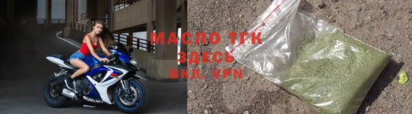 Альфа ПВП Рославль