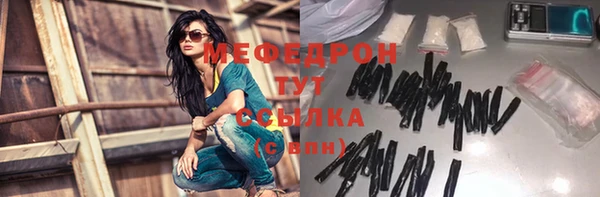марихуана Ростов