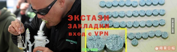 кокс Волоколамск