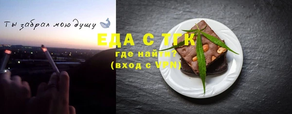 кокс Волоколамск