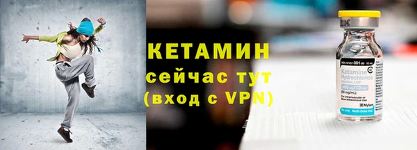 ПСИЛОЦИБИНОВЫЕ ГРИБЫ Россошь