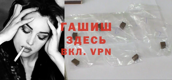 кокс Волоколамск