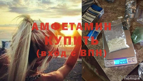 кокс Волоколамск