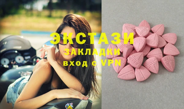 кокс Волоколамск