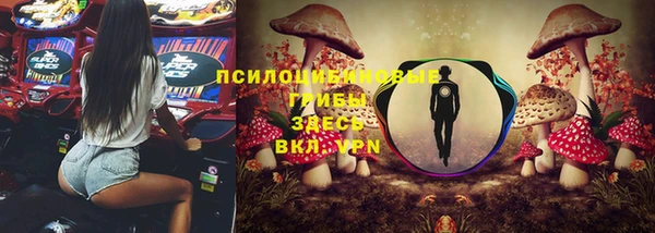 марихуана Ростов