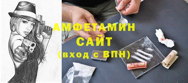 кокс Волоколамск