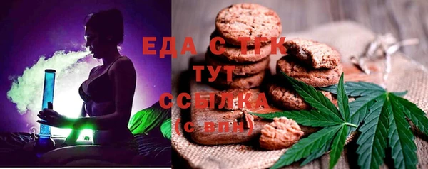 кокс Волоколамск