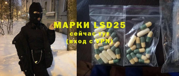 кокс Волоколамск