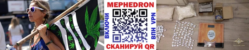 ОМГ ОМГ зеркало  Снежинск  Мефедрон 4 MMC 