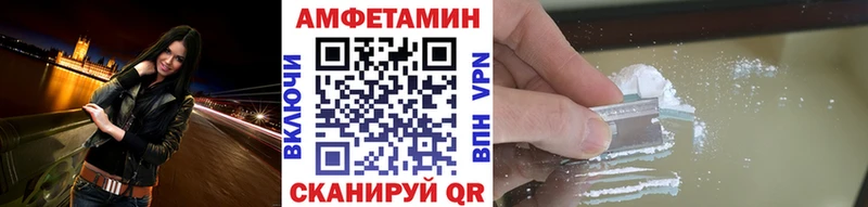 цена наркотик  Снежинск  МЕТАМФЕТАМИН пудра 